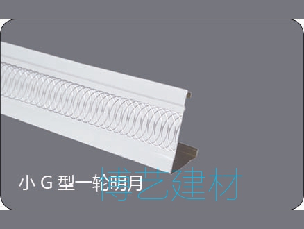 輥涂，雕刻邊角 (14)